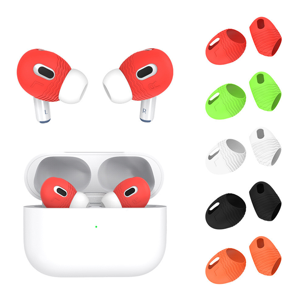 【5對裝】適用於蘋果Airpods pro 2藍牙耳機不帶把耳塞矽膠套防塵超薄套airpods pro2防滑耳塞套防掉