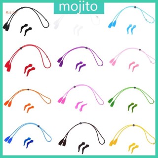Mojito 1 套兒童可愛彈性矽膠錶帶眼鏡繩防滑耳鉤支架