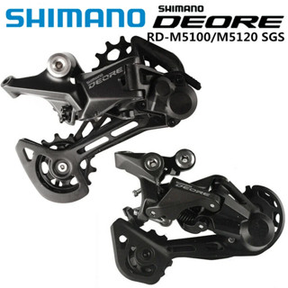 Shimano Deore M5100 M5120 SGS 後變速器 11V Shadow 長籠 11 速山地自行車自行