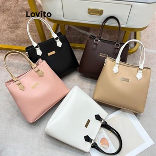 Lovito 休閒素色拼接水桶包可作為手套或斜揹包大容量字母五金配件亮面簡約百搭女士小斜揹包 LFA66003