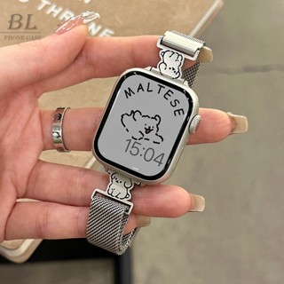 貓狗不銹鋼米蘭 錶帶 適用 Apple Watch 10 9 8 7 SE 蘋果手錶帶 42mm 46mm 49mm