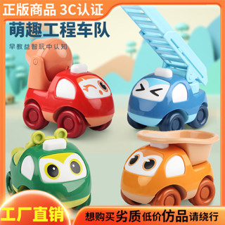兒童慣性玩具小汽車男孩寶寶工程車模擬模型貨源活動禮物