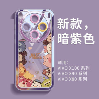 卡通動物合集 OPPO findx8 鏡頭全包 find x8 x7 x6 x5 pro 防摔透明 軟殼 手機殼 疊疊殼