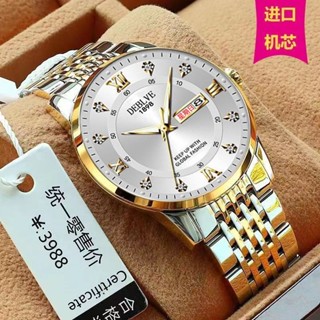 Wrist watch 手錶 仿機械錶 【1475人好評】原裝瑞士全自動機械錶防水高配版商務休閒夜光日曆進口名錶3/6
