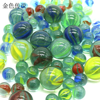 玻璃球玩具彈珠直徑14mm 25mm彩色玻璃珠diy自製彈球小製作配件