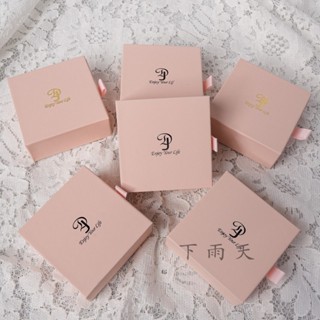 【客製化】【首飾盒】 輕奢粉色 珠寶 首飾盒 訂製logo 戒指盒 項鍊 戒指 耳環 手鍊 珍珠 收納盒