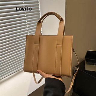 Lovito 休閒素色方形設計手提斜揹包簡約時尚日常通勤方形女包 LFA70121