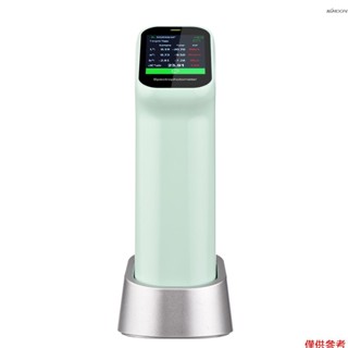彩譜高精度分光色差儀 塗料塑膠紡織自動校準手持測色儀 帶磁吸底座+USB線+收納包 CS-410 口徑11mm 內建電池