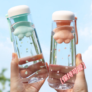 ✨免運✨ 1.5 可愛隨手盃少女學生森係簡約韓版夏天高顔值塑膠盃ins清新濾網盃