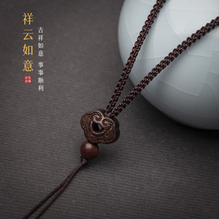 兩條起拍~檀木祥雲項鍊繩diy手工編織男女款墜佩吊墜飾品掛繩批發