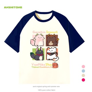 ✨聯盟精選🌈原神遊戲八重神子純棉短袖T恤夏季男女二次元cos寬鬆插肩袖上衣服