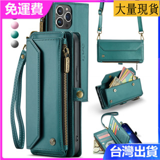 臺灣現貨→三星Samsung Galaxy A12 A13 A14插卡拉鍊錢包皮套A04S A04掛繩手機殼M13保護套
