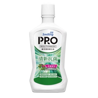 百齡 PRO漱口水750ml(清新抗菌)[大買家]