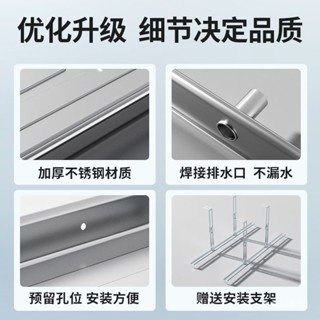 [熱銷][92%好評率]空調外機不銹鋼接水盤帶排水格力鍍鋅水槽積漏水室外接水盤長方形