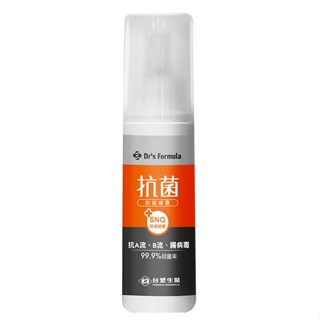 Dr’s Formula 抗菌防護噴霧100g