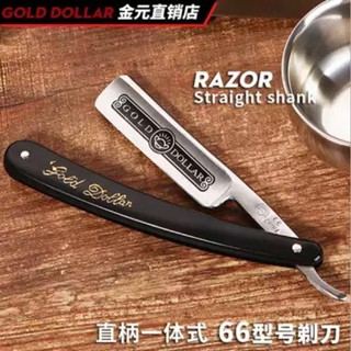 老式剃刀 手動剃刀 可磨刮鬍刀 理髮店剃刀 可磨剃須刀 手動刮鬍理發剃刀 刮臉刀 剃須刀 剃頭刀 修眉刀 修面刀 刮鬍刀