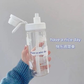 ins日系雲朵塑膠吸管杯子隨手杯簡約學生女小清新情侶便攜喝水杯20250321