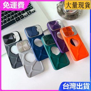 iPhone 16 15 14 13 Pro max鏡頭蓋支架一體手機殼漏標攝像頭全覆蓋磁吸充電全包防塵p外殼保護套