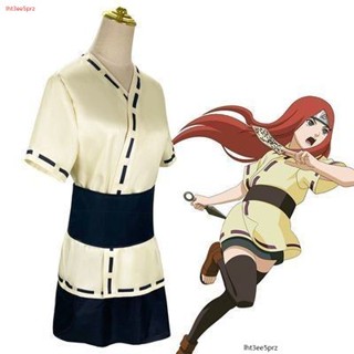 【7292人收藏】火影忍者疾風漩渦辛奈cosUzumakiKushina套裝 cos服裝 角色扮演服 表演服 尾牙演出服