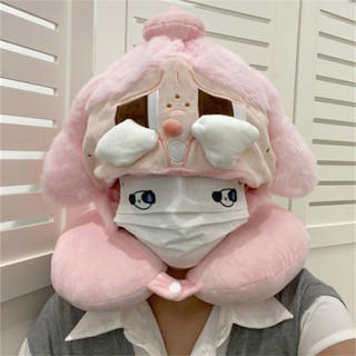 💕靠枕 靠墊 椅子座墊 腰枕 交換禮物ins可愛呆萌毛絨絨u型枕旅行必備車載午睡枕帶帽子一體護頸枕靠枕