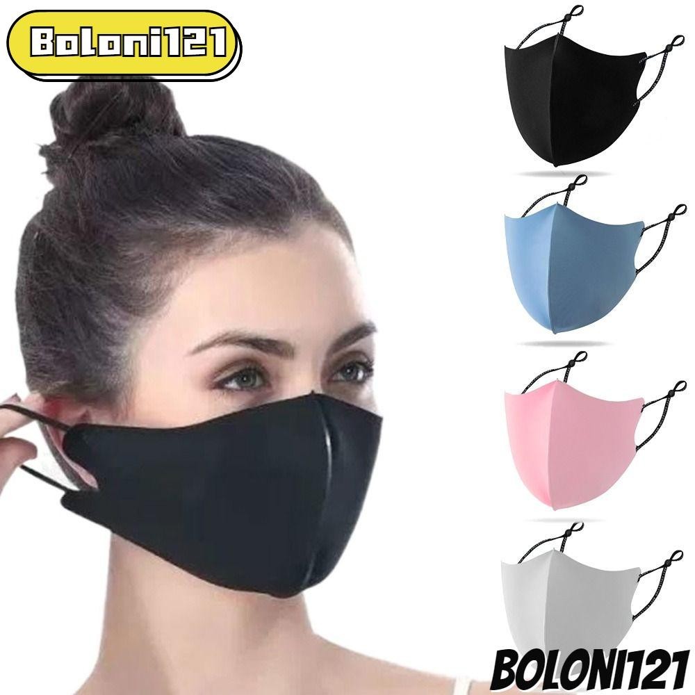 BOLONI121防曬面膜,多色防紫外線面罩,贈品冰絲薄紫外線防曬運動面具男人女人