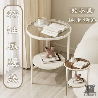 【輕奢巖板茶几】簡約小戶型邊桌 雙層茶几 客廳陽臺小茶桌 沙發邊幾 巖板茶幾 輕奢長虹玻璃邊桌 TFH022
