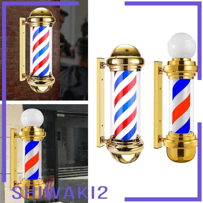[Shiwaki2] 理髮燈桿、理髮店桿、led、復古、壁掛式、發光旋轉 LED 條紋燈適用於美髮沙龍