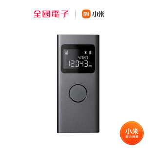 Xiaomi 智慧雷射測距儀 【全國電子】