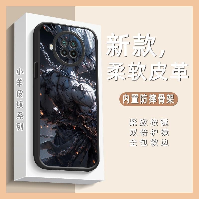 小米10T Lite/10T青春版/紅米Note9 Pro 5G/10i手機殼高顏值diy掛飾防水奶油殼網紅爆款閨蜜