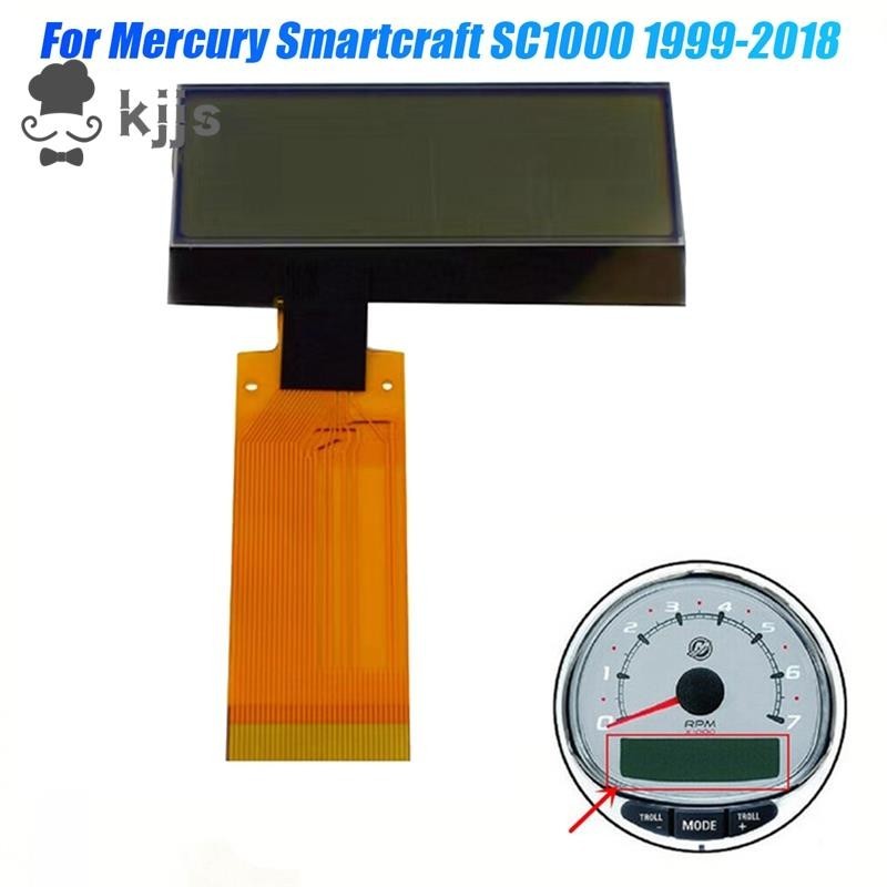 儀表板儀表液晶顯示屏 8M0079894 適用於 Mercury Smartcraft SC1000 1999-2018