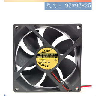 原裝ADDA AG09224EB257110 9CM 24V 0.50A 9025變頻器散熱風扇