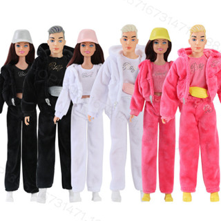 barbie 娃娃 新款30釐米芭比娃娃衣服 6分BJD娃娃衣服 barbie 芭比衣服 bjd 娃娃 男