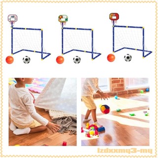 [LzdxxmyfeMY] 帶兒童足球球門的籃球架,帶框架套裝的訓練器材