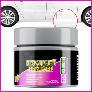 汽車塗料蠟汽車刮痕去除劑拋光蠟 220g 修復膏,用於汽車油漆表面上的深度划痕,適用於 kasi1tw kasi1tw