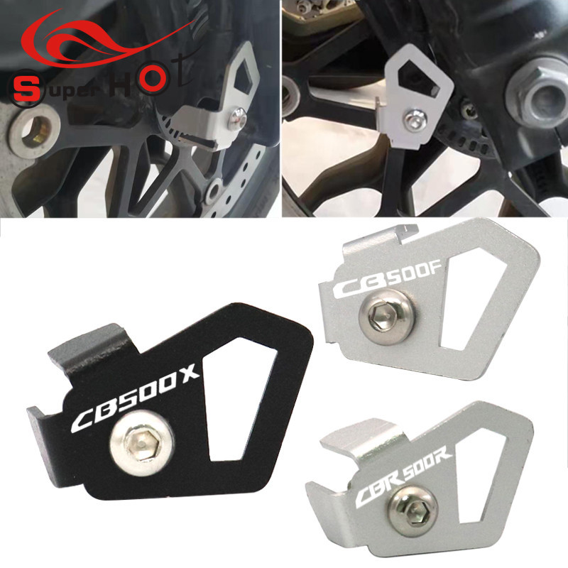 【Honda 】Honda CB500X/F CBR500R改裝配件ABS前剎車裝飾蓋 感器保護罩
