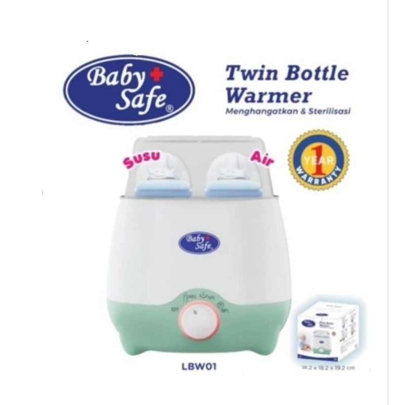 嬰兒安全雙奶瓶加熱器嬰兒牛奶加熱器