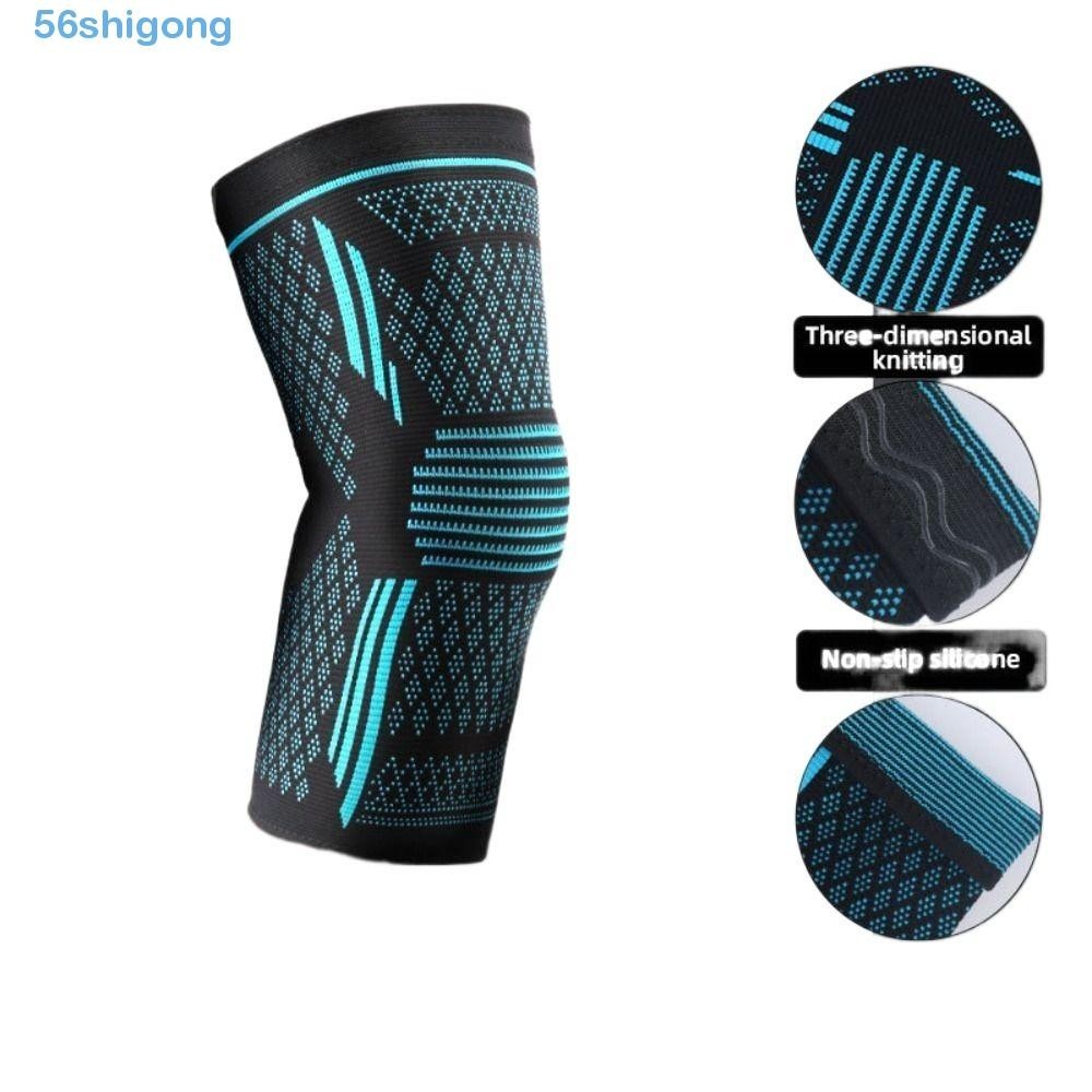 Shigong 1 件跑步護膝,透氣彈性護膝籃球,自行車護膝運動安全舒適防滑針織尼龍護膝跳繩
