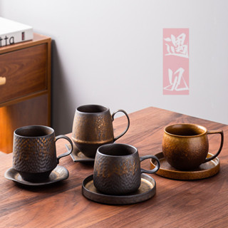 鎏金釉粗陶茶水杯咖啡杯家用陶瓷日式杯碟套裝創意個性牛奶辦公室馬克杯200ml-300ml | 遇見.菩提樹下