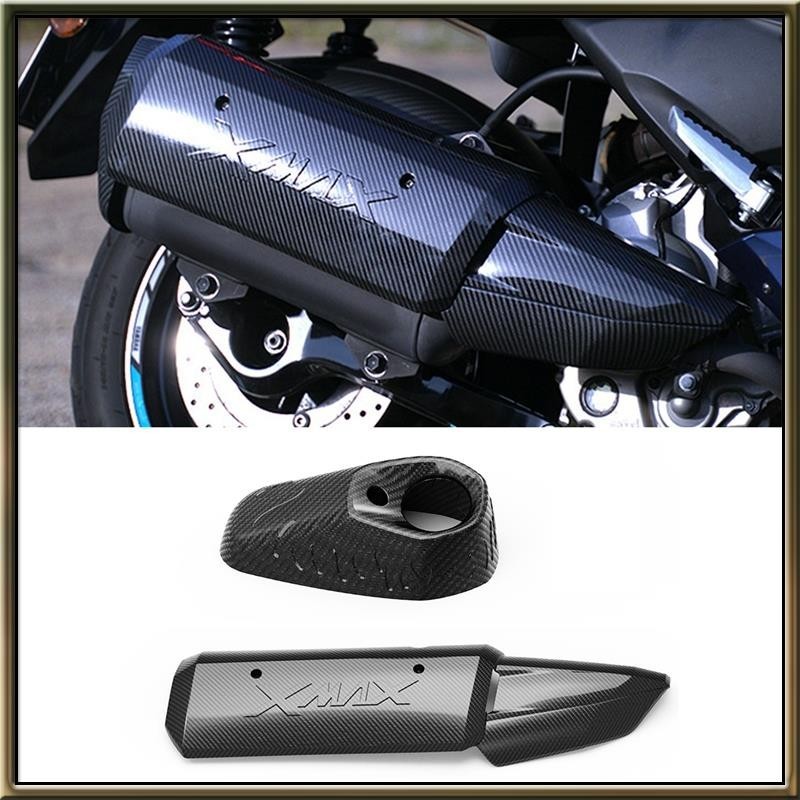 (T G O N)2 件排氣管裝飾罩摩托車配件碳纖維圖案適用於 X-MAX XMAX 250 300 400 XMAX2