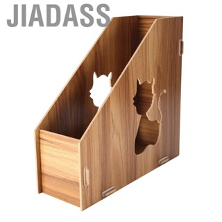 Jiadass 桌面置物架 文件大儲存容量 DIY 家用