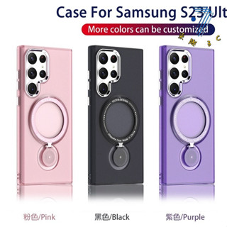 新升級 隱形支架手機殼 鎧甲防摔保護殼 適用於 三星 Galaxy S21 S22 S23 S24 S25 Ultra