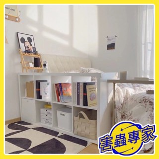 台灣熱銷🔥八格櫃 床頭櫃 隔間櫃 白色書架 置物架 書櫃 收納格櫃 半包圍 櫃子收納櫃 辦公室 房間 客廳 YJ129
