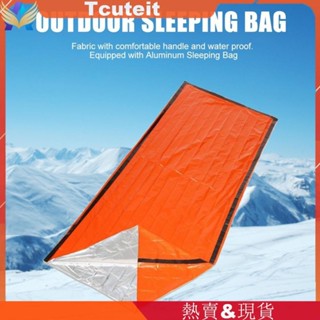 戶外便捷PE鋁模應急救生毯 野營防風防水生存睡袋 橙色保溫救生睡袋