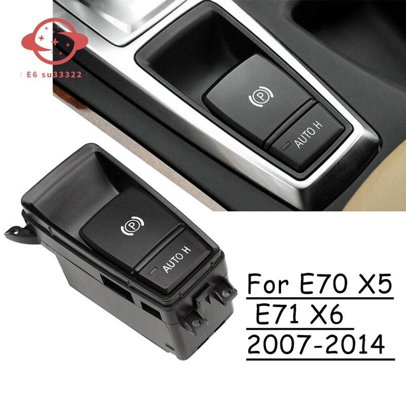 全新駐車製動控制開關按鈕自動 H 保持適用於 -BMW E70 X5 E71 E72 X6 2007-2014 6131