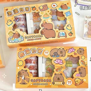 14 件/盒 Capybara 可愛卡通貼紙和紙膠帶禮盒套裝 DIY 拼貼材料日記本剪貼簿卡哇伊文具禮物