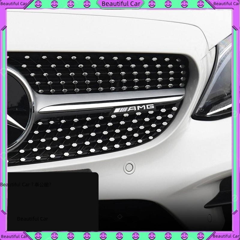 🚚賓士 Benz AMG 金屬標 W213 E300 W205 C300 GLC GLA CLA 水箱罩 中網標 車標