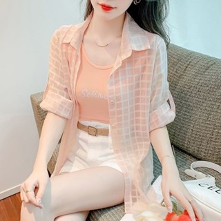 防曬衣襯衫女2025夏季新款寬松薄款透氣百搭長袖格子中長開衫外穿 防曬外套 女生薄外套 夏天薄外套 防曬襯衫「樂購」