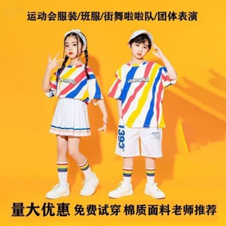 六一兒童表演服中國風小學生運動會開幕式服裝幼兒園啦啦隊表演服