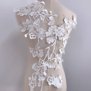 高級婚紗刺繡奢華花卉蕾絲繡片米白色蕾絲花貼服裝禮服布貼輔料