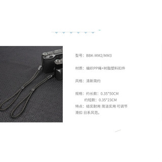 RICOH 理光 GR 索尼 RX100 手繩富士 X100V 微型單反相機掛繩配件 drtj 相機腕帶78949993